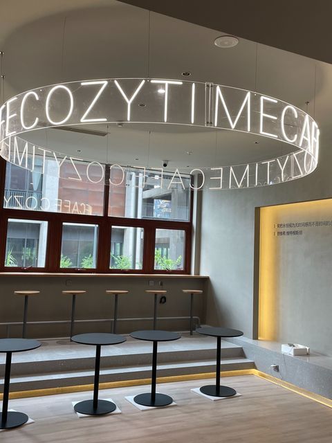cozytime cafe&bar(首钢工业园店)图片