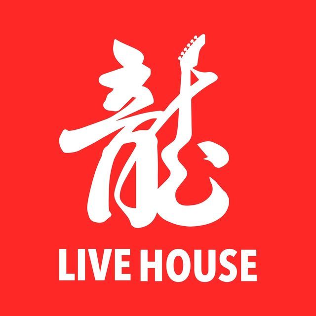 livehouselogo图片