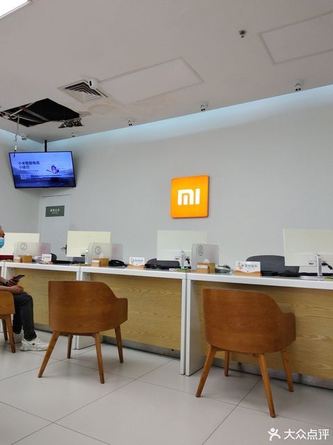 小米客户服务中心(扬名广场店)