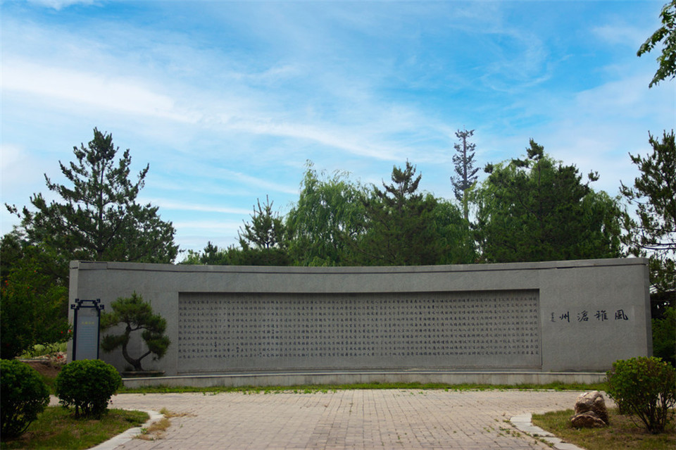 邯郸园博园现在怎么样 t012cd5cecaf99a86c7.jpg