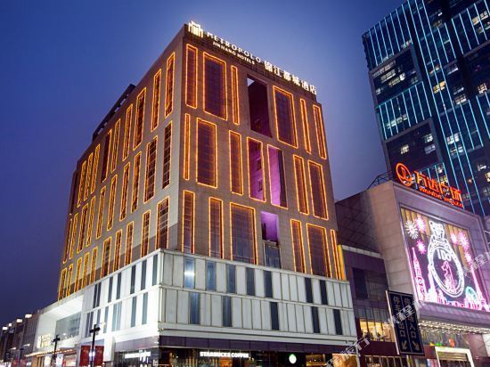 锦江都城酒店(郑州二七万达广场店)图片