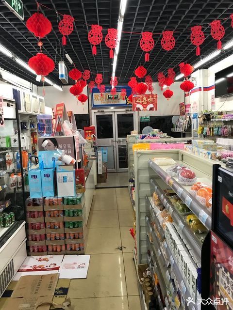 杜家坎物美超市