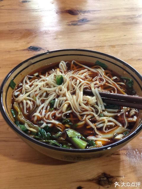 叙永豆汤面(孝顺路店)图片