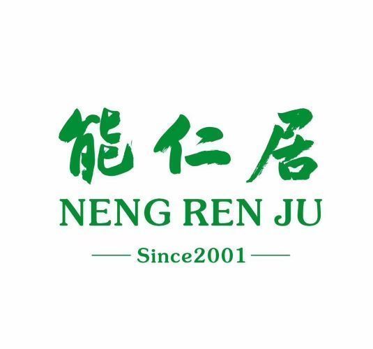 能仁居(滨州店)图片