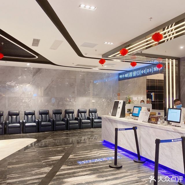 中影嘉华国际影城(中海生活汇)图片