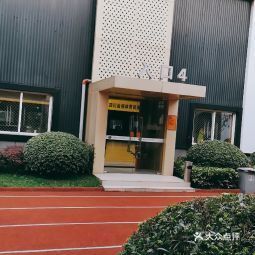 国家篮球四川金强体育训练基地