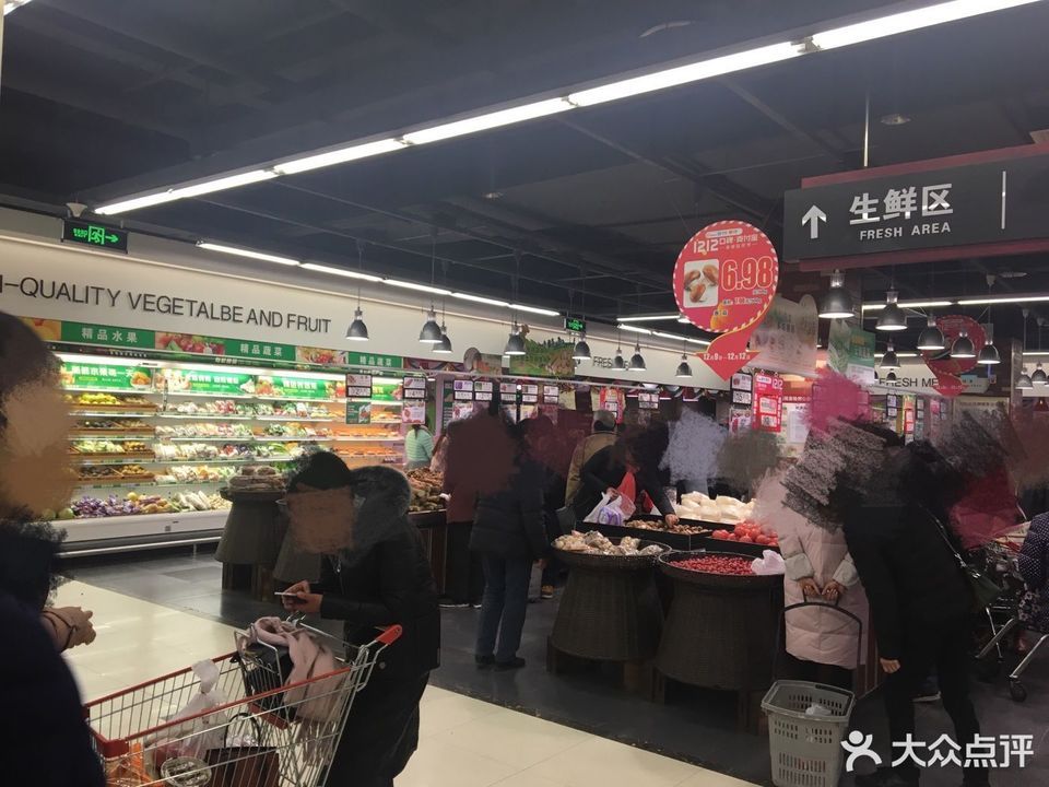 西亚丽宝广场(平桥店)图片