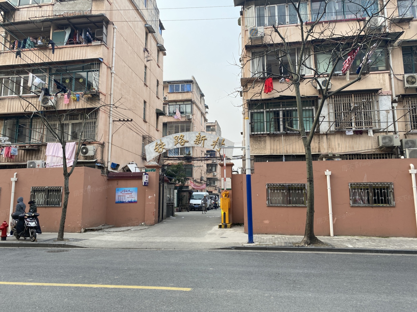 铁路新村属于哪个区