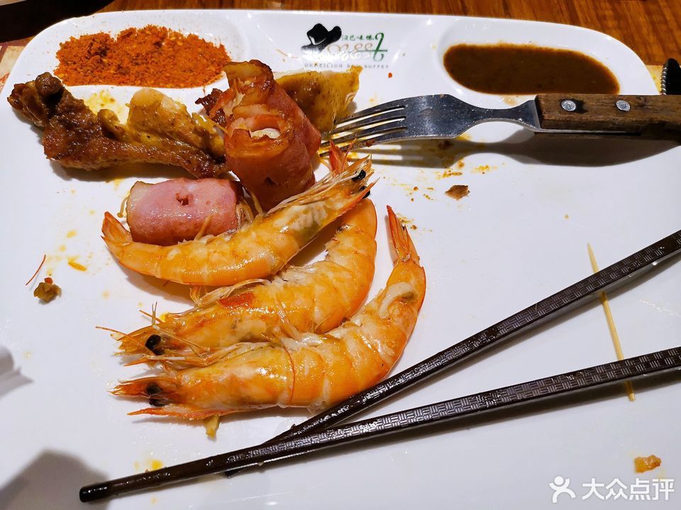 汉巴味德万象汇店