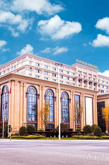 星宸皇家金煦酒店图片