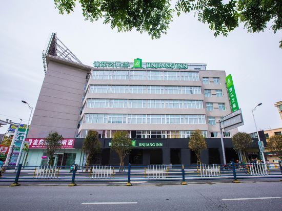 锦江之星风尚酒店(信阳东方红大道文化中心店)图片