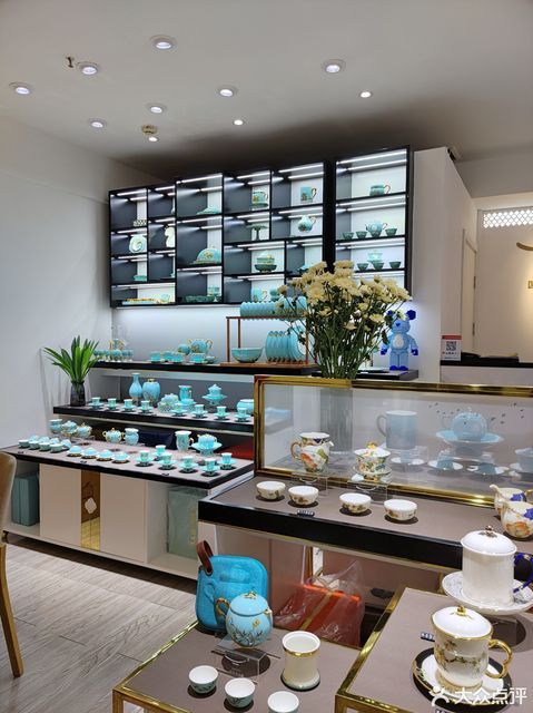 国瓷永丰源图片