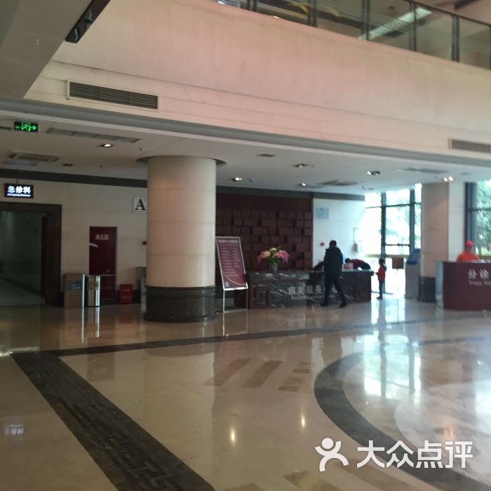 成都中医名医馆红星路