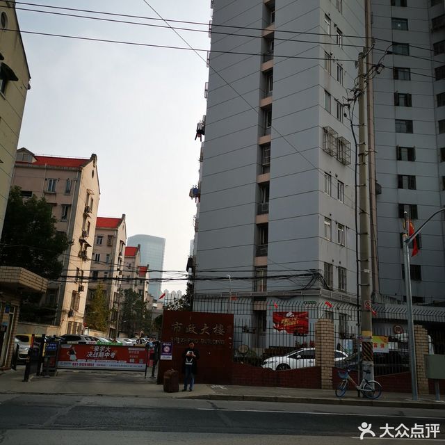 【上海市市政】地址,电话,路线,周边设施_360地图