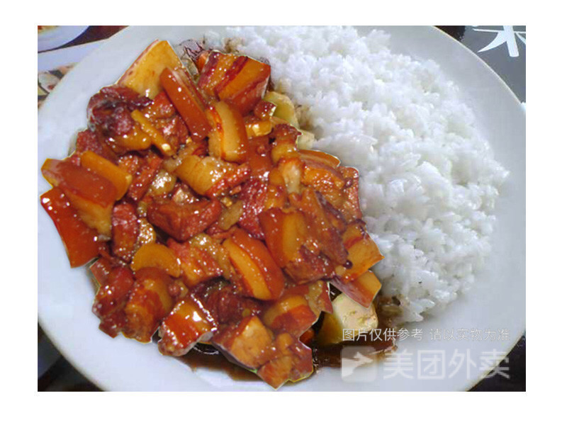 红烧肉盖浇饭图片