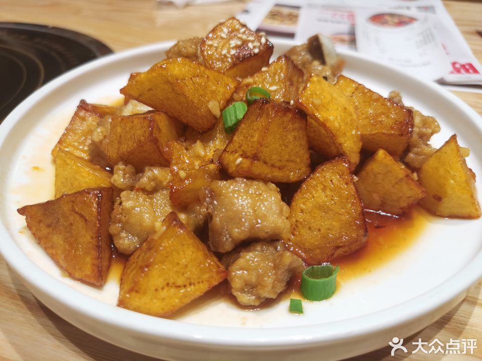 【醉得意】醉得意电话_醉得意怎么样_360地图