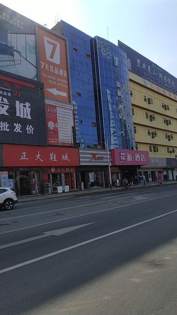 特步专卖店地址(位置,怎么去,怎么走,在哪,在哪里,在哪儿):烟台市芝罘