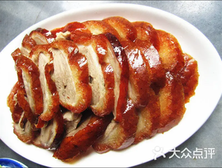 京广味北京烤鸭片皮鸭(谷埠店)图片