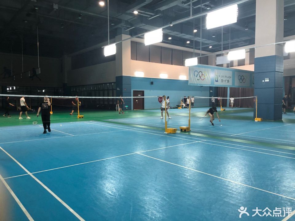 黄埔体育中心羽毛球馆图片