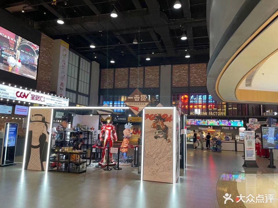 【小米万象城店】地址,电话,路线,周边设施_360地图