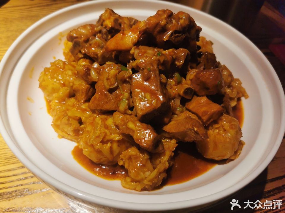 贺福记(铁西店)