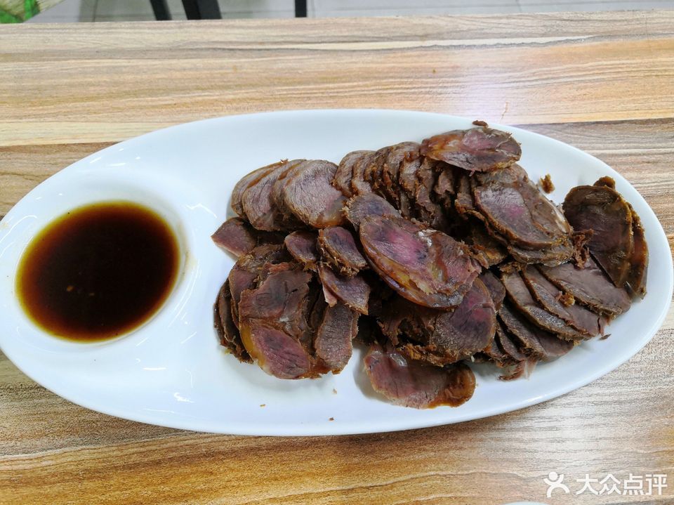 君品鲜饺子馆地址(位置,怎么去,怎么走,在哪,在哪