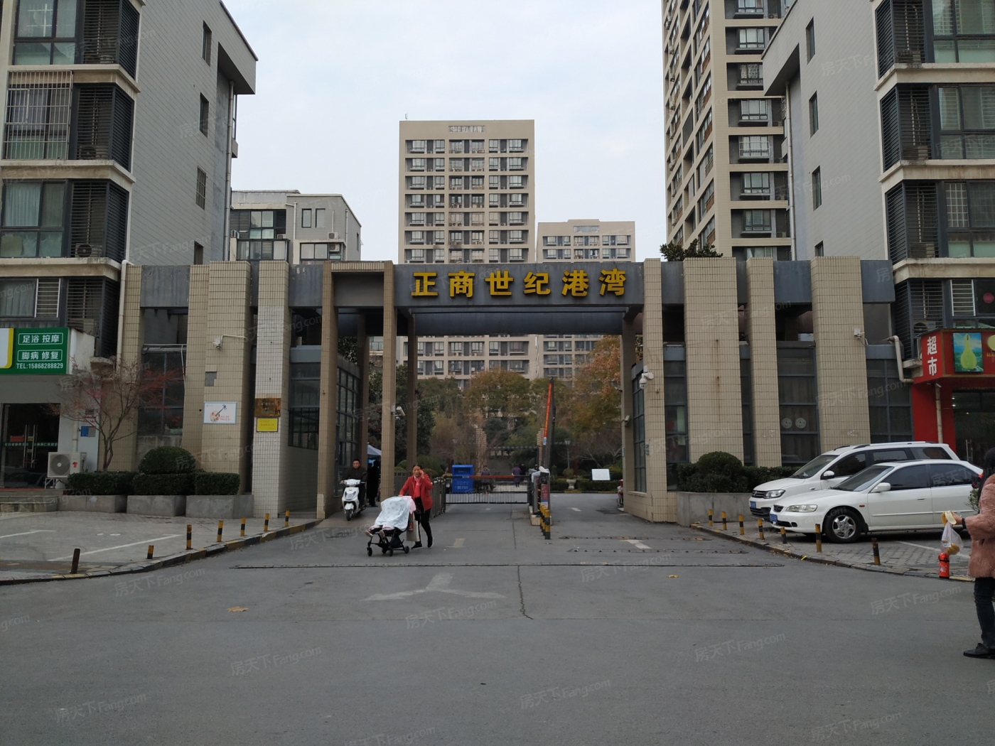 正商世纪港湾图片