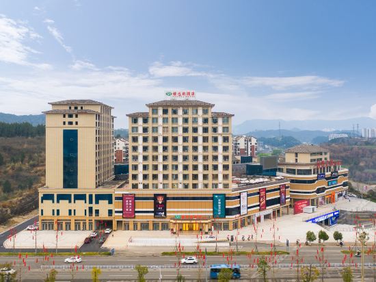 维也纳酒店(阆中高铁站店)图片