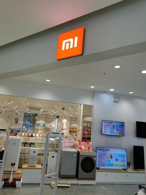 万象城小米专卖店