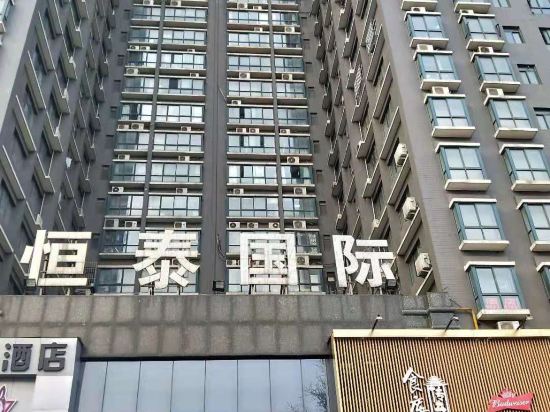 郑州百合花旅馆图片