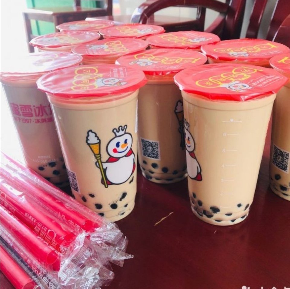 蜜雪冰城楚汉步行街店