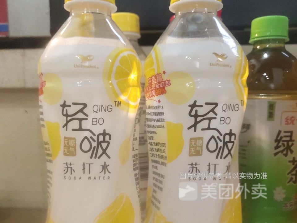 统一苏打水图片