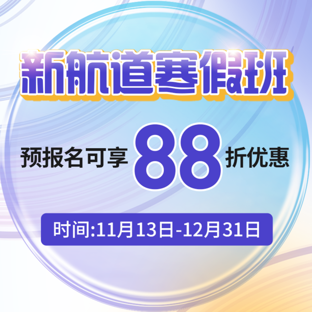 【苏州独墅湖大学城有哪些学校】地址,电话,路线,周边设施_360地图