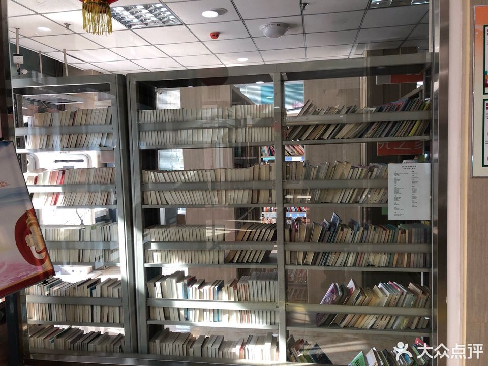 哈尔滨市南岗区图书馆图片
