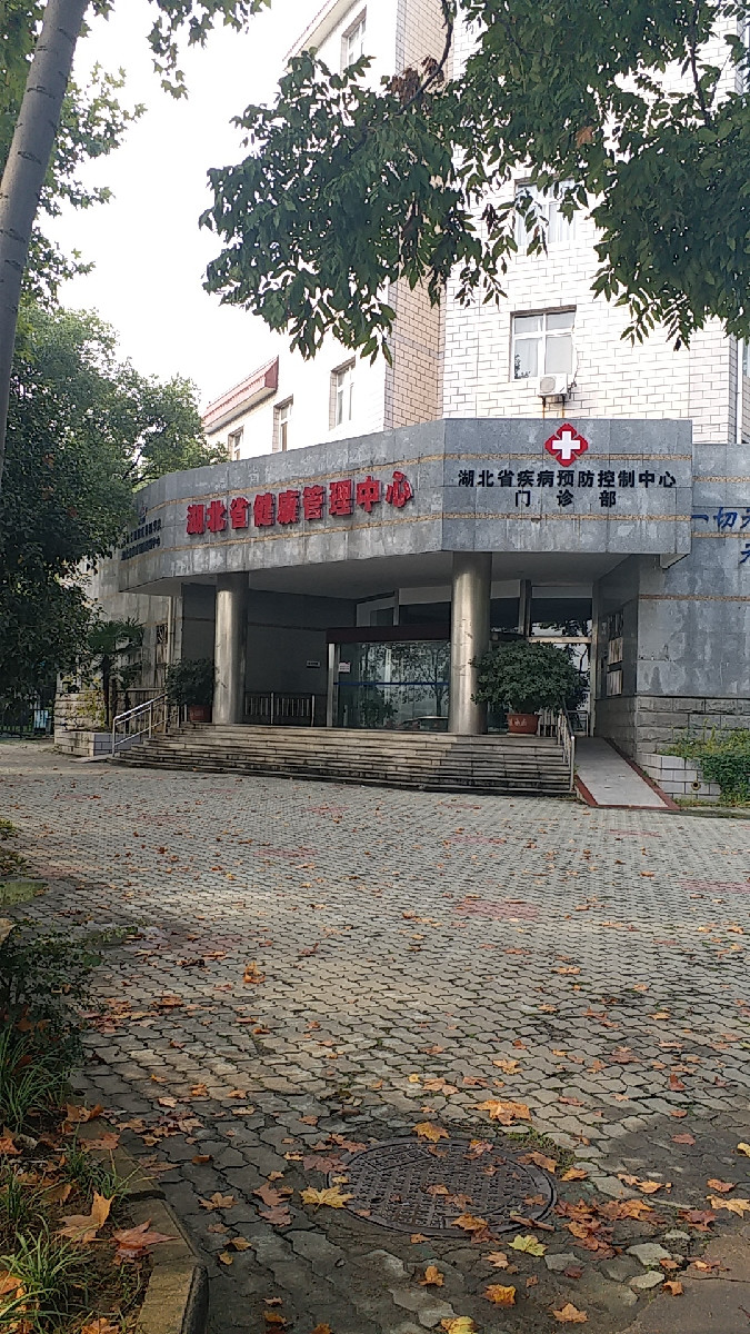 【非洲疾控中心】地址,电话,路线,周边设施_360地图