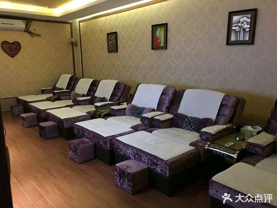 【足疗一条街】地址,电话,路线,周边设施_360地图