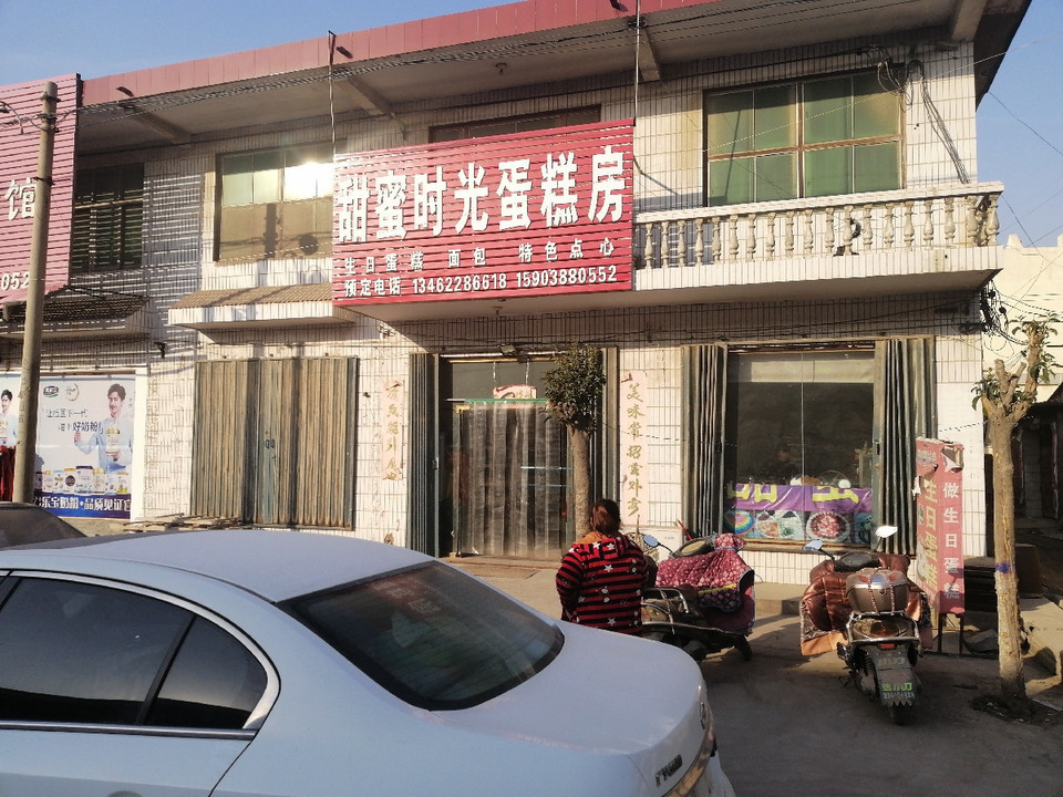 张武店卫辉一中