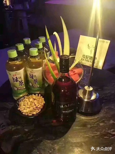 拉妃酒吧排坊又一村东南