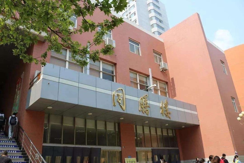 河北醫科大學校史館圖片