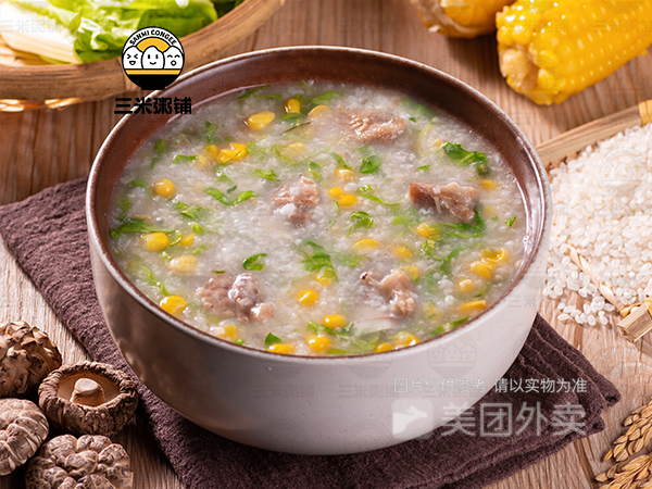 香菇玉米排骨粥图片