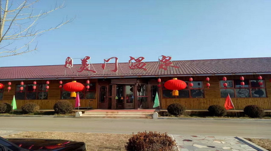 大连瓦房店景点