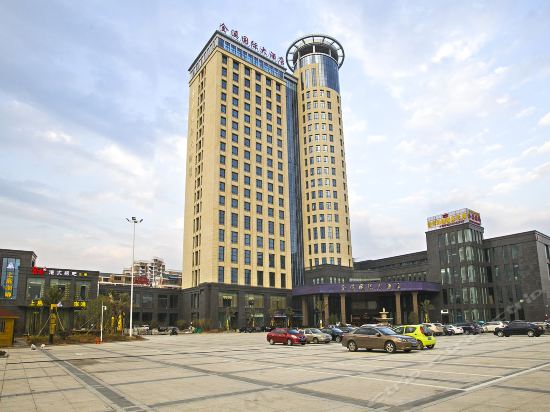 在哪,在哪里,在哪儿):抚州市金溪县秀谷镇象山南路8号金溪诚乐宾馆