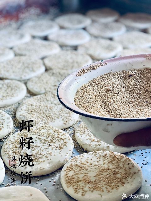 如东县栟茶镇栟茶小学