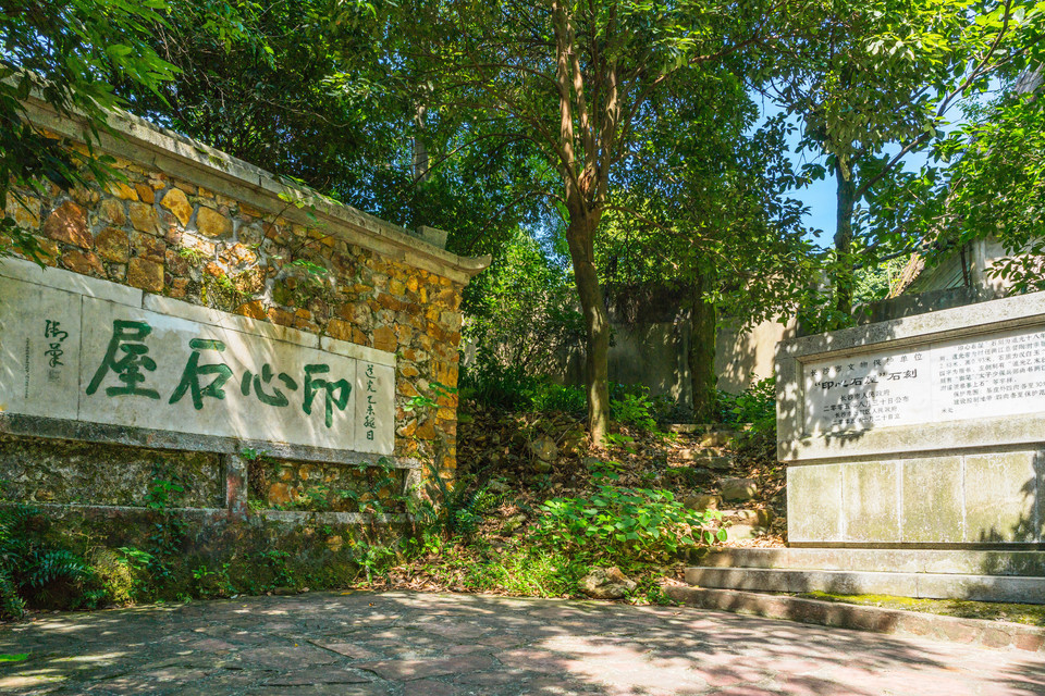 【长沙岳麓山公园】地址,电话,路线,周边设施_360地图