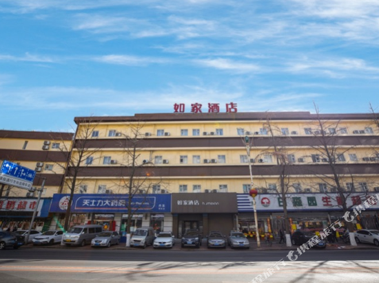 如家快捷酒店(錦山大街金地廣場店)圖片