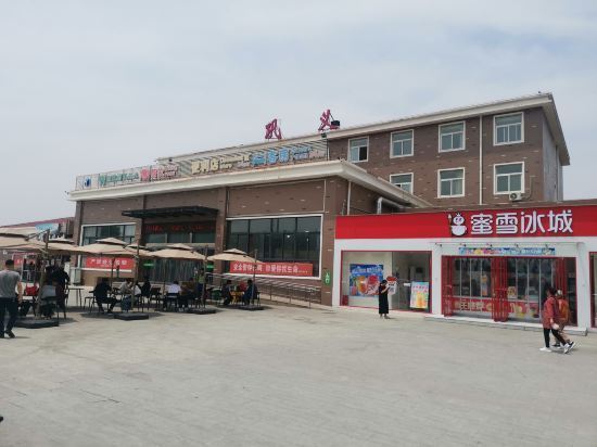 巩义服务区客房图片