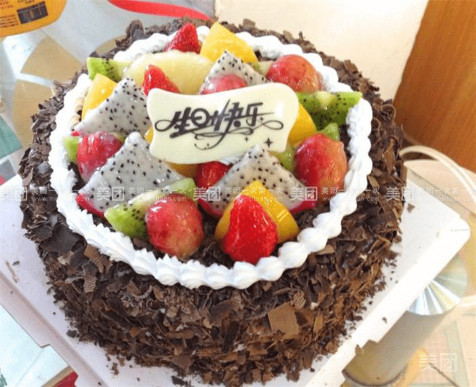 鑫麦蛋糕慕斯水果蛋糕送到家