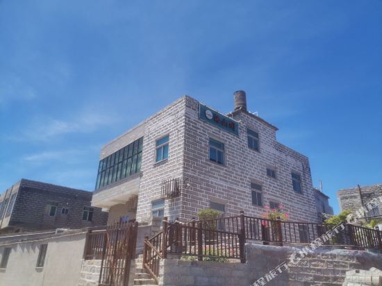 【平潭观澜石厝高端民宿】地址,电话,路线,周边设施_360地图