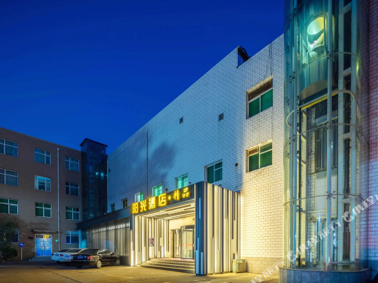 啸云大酒店地址(位置,怎么去,怎么走,在哪,在哪里,在哪儿):晋城市高平