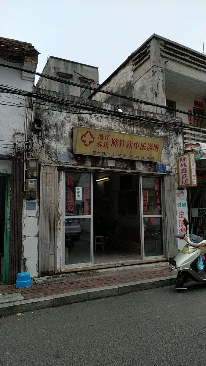 湛江染发市场动态：行业现状与发展趋势